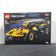 Lego Technic 42151 Bugatti Bolide (905 Pieces)