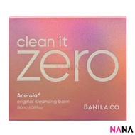Clean It Zero 零殘留溫和緻柔卸妝膏 180ml [增量裝]