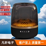 Harman Carden Upgraded Version Glass Bluetooth Speaker Huaqiangbei Smart AI High Power 120W