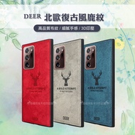 DEER 三星 Samsung Galaxy Note20 Ultra 5G 北歐復古風 鹿紋手機殼 保護殼 有吊飾孔(蜜桃紅)