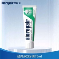 Italian biorepair enamel repair toothpaste anti sensitivity gingival protection brightening pregnant