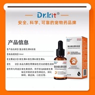 Doctor Corte Pet Multivitamin B Solution for Veterinary Multivitamin B Genuine Liquid Balitilis Neur