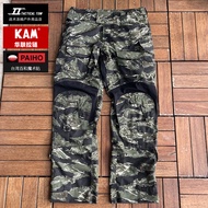 Tactical Tom GEN3 Jungle Tabby G3 Tactical Pants Frog Suit JWD Silver Tabby Classic Frog Leather Sin