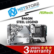 ASROCK B460M STEEL LEGEND INTEL B460 MICRO ATX MOTHERBOARD - ASRK-B460M-STEEL-LEGEND