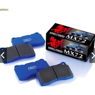 Endless Brake Pads Full Set Type MX72 - Civic Type-R FK8 FL5 Fk2