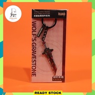 WGS Wolf's Gravestone  Weapons Series Metal Keychain - Genshin Impact