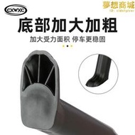 【公司貨】登山自行車快拆碳纖維腳撐公路車支架單車邊撐腳架支撐停車架可攜式