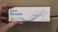 安意避 Marvelon 避孕藥