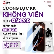 [With IP17 glass] tempered glass without black border, not full screen for iP, screen protector