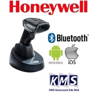 Honeywell Voyager XP 1472G Wireless Barcode Scanner