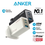Anker Charger 735 Powerport 65W Charger USB Charger Gan Charger USB C Charger Adapter Travel PD Char