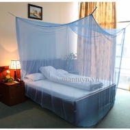 Tulle Net Type 1 Size m2 m4 m6 m8 × 2m2