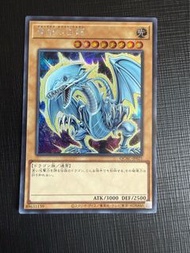 實價不議 遊戲王 青眼白龍 藍眼白龍c