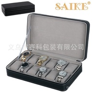 12 Kotak Paparan Jam Tangan PU Sahaja Koleksi Storan Jam Tangan Kotak Hadiah 12 Slot Borong Kulit Da