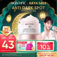 SKINTIFIC 377 Dark Spot Moisturizer Gel Whitening Moisturiser Brightening Glowing Skin Day Night Cre