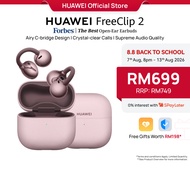 HUAWEI FreeClip 2 | TWS Wireless Earbuds l Airy C-bridge Design l Crystal-clear Calls l Supreme Audi