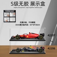 Acrylic Display Case Suitable for Lego 42141 42207 42171 F1 Racing Figure Storage Box Dust Cover McL