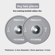 PROIRON | Multifunctional Weightlifting Plate 20kg