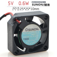 Sunon 2.5CM 2510 5V 0.6W KD0502PFB2-8 Mini Komputer Riba Kipas Pemacu Keras 4.6