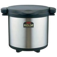 Thermos Vacuum Heat Insulation Cooker Shuttle Chef 8.0L Black KPS-8001 BK