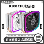 LOVINL 4 Heat Pipe CP Radiator 17 Air Cooling X99 Silent 2011 Desktop 1150PW Temperature Control