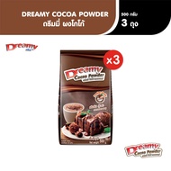 Dreamy Cocoa Powder ผงโกโก้ ขนาด 500 กรัม (แพ็ก 3)