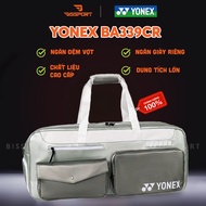 Genuine Yonex BA339CR Mint Green Badminton Bag - Diverse - Many Small Compartments - Large Capacity 