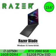 刷卡雷蛇Razer Blade Base RZ09-03286T22-R3T1 15.6吋 電競RTX 2060 6G