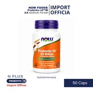 Probiotics Now Foods Probiotic-10 25 Billion 50 Capsules