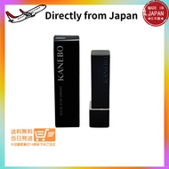 Direct from Japan Kanebo Rouge Star Vibrant V09 Innocent Mood 3.7g Lipstick Lip Gloss KANEBO Nekopos