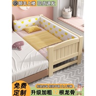 Girl Stitching Stitching Small ft Princess Solid Wood Bed Children's Bed Large Bed Bed Side Wide Bed