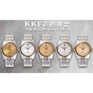 KKF Sincere Masterpiece -- TUDOR TUDOR M56003 Series Wristwatch Diameter Size 39mm, Equipped with TO