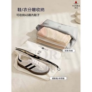 Waterproof Double Thickened Shoe Bag Shoe Bag Travel Shoe Bag Sneaker Bag Sports Shoe Bag Waterproof