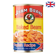 อะยัม ถั่วขาวในซอสมะเขือเทศสูตรต้นตำรับอังกฤษ 425 กรัม - Baked Beans English Recipe Imported Great Northern Beans 425g