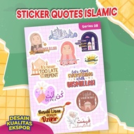 Ghif Sticker Quotes Islamic | Affirmation Words Dream Afrimation Strong Proud Enough The best Smile 