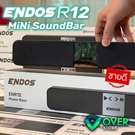 ENDOS R12 MiniSounbar ครบเครื่อง รุ่นใหม่ล่าสุด by OVERSTORE รุ่นใหม่ล่าสุด