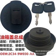 2C34-9W030-AA 2C349W030AA Cargo Ivico Scania Fuel Tank Cap