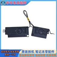 Suitable for Lenovo ThinkPad X13 X390 X395 Speaker Speaker Audio