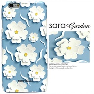 【Sara Garden】客製化 手機殼 Samsung 三星 A8Plus A8+ 2018 保護殼 硬殼 清新 浪漫 紙雕 碎花