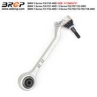 BRCP One Side Front Lower Suspension Straight Control Arm For BMW 1 2 3 4 Series F30 F35 F20 F21 F32