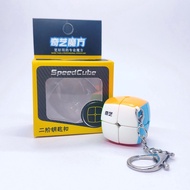 keychain Rubik's cube 2x2 Good Quality 2x2 qiyi 2x2 Pillowed Stickerless rubix SharkRubik