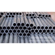 Aluminum Tube United States 7075-T651 Retail Aluminum Alloy Tube 7075, Wholesale US Aluminum, SDD6