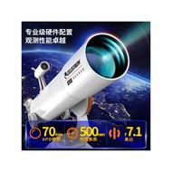 [Terpilih] Teleskop Astronomi Celestron khas untuk pelajar sekolah rendah dan menengah, berkuasa tin