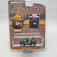 Green Light 1: 64 Smoked Bear Series 4-1975 Jeep CJ-7 "Thanks for Listening"