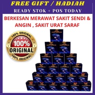 Penawar  Penyembuh Sakit Sendi Sakit Urat Gout Buang Angin Saraf & Urat Sakit Lutut 100% Herba Asli 
