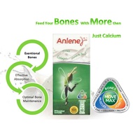 Anlene Low Fat Milk (Protein, Collagen, Vitamin B6, B12 & D for Bone) 4 x 180ml