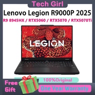 Lenovo Legion R9000P 2025 / R9 8945HX / RTX5060 / RTX5070 / RTX5070Ti 16inch 2.5K 240Hz Legion Gamin