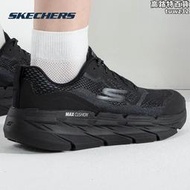 SKECHERS男鞋運動鞋2023冬季新款透氣網面鞋低幫休閒鞋減震跑步鞋子