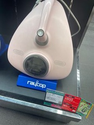 Raycop RN-100 藍光除蟎吸塵機