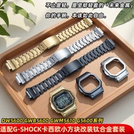 Henry Suitable for GSHOCK Casio DW5600 GWB5600 GW610 Titanium Alloy Modified Male